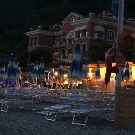 Διαμέρισμα A.a.u.t Preli